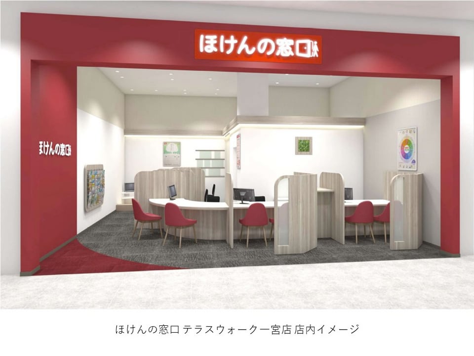 店内イメージ