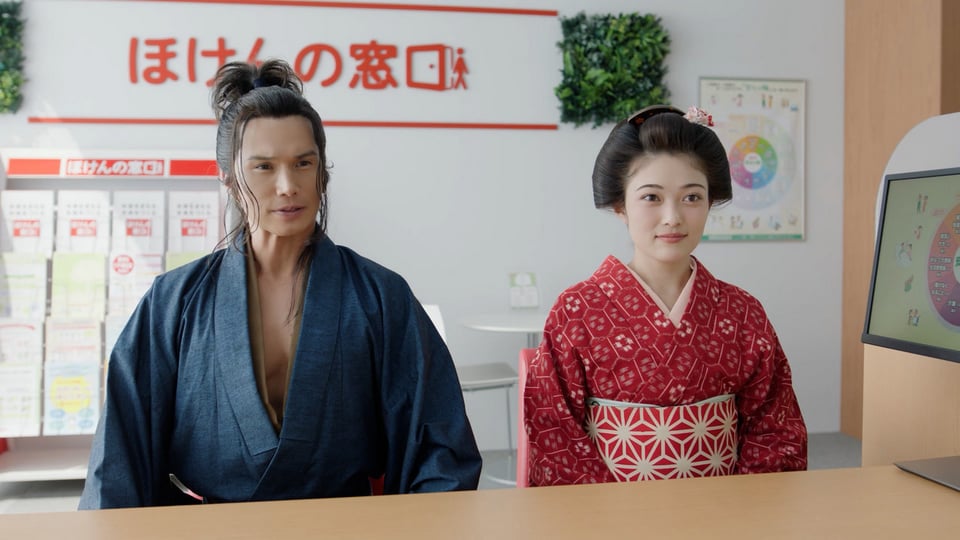 市原隼人さんと井上咲楽さんが初出演！「ほけんの窓口」新CM公開